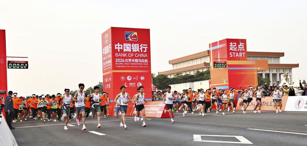 深度分析世界杯官方投注网站